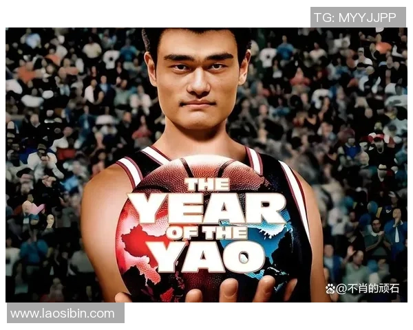 姚明在美国赛场上的辉煌历程与篮球传奇故事回顾 姚明在美国赛场上的辉煌历程与篮球传奇故事回顾