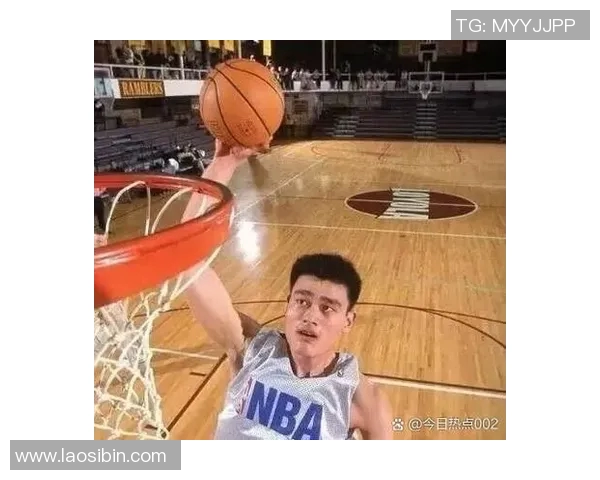 姚明投篮技巧解析与实战应用分享助你提升篮球水平 姚明投篮技巧解析与实战应用分享助你提升篮球水平