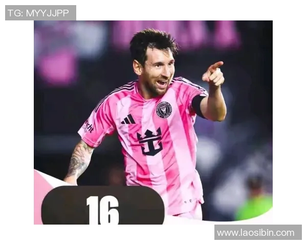 梅西：足球场上的传奇偶像与无尽荣耀的象征