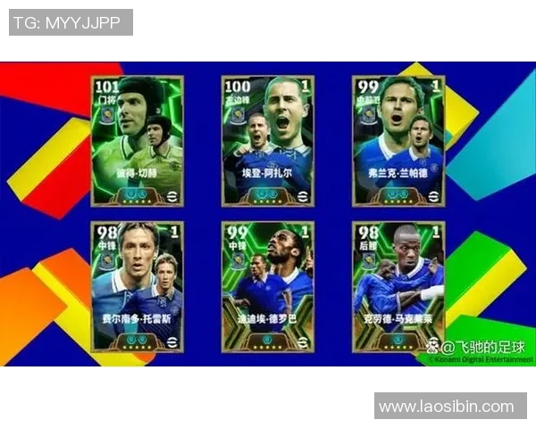 全球球迷数量最多的足球明星背后的故事与成就分析