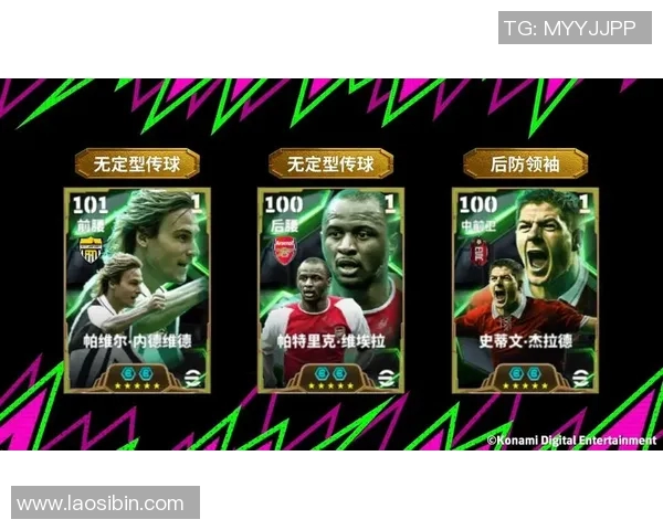 探索足球明星盲盒卡的魅力与价值揭开收藏新风潮的神秘面纱